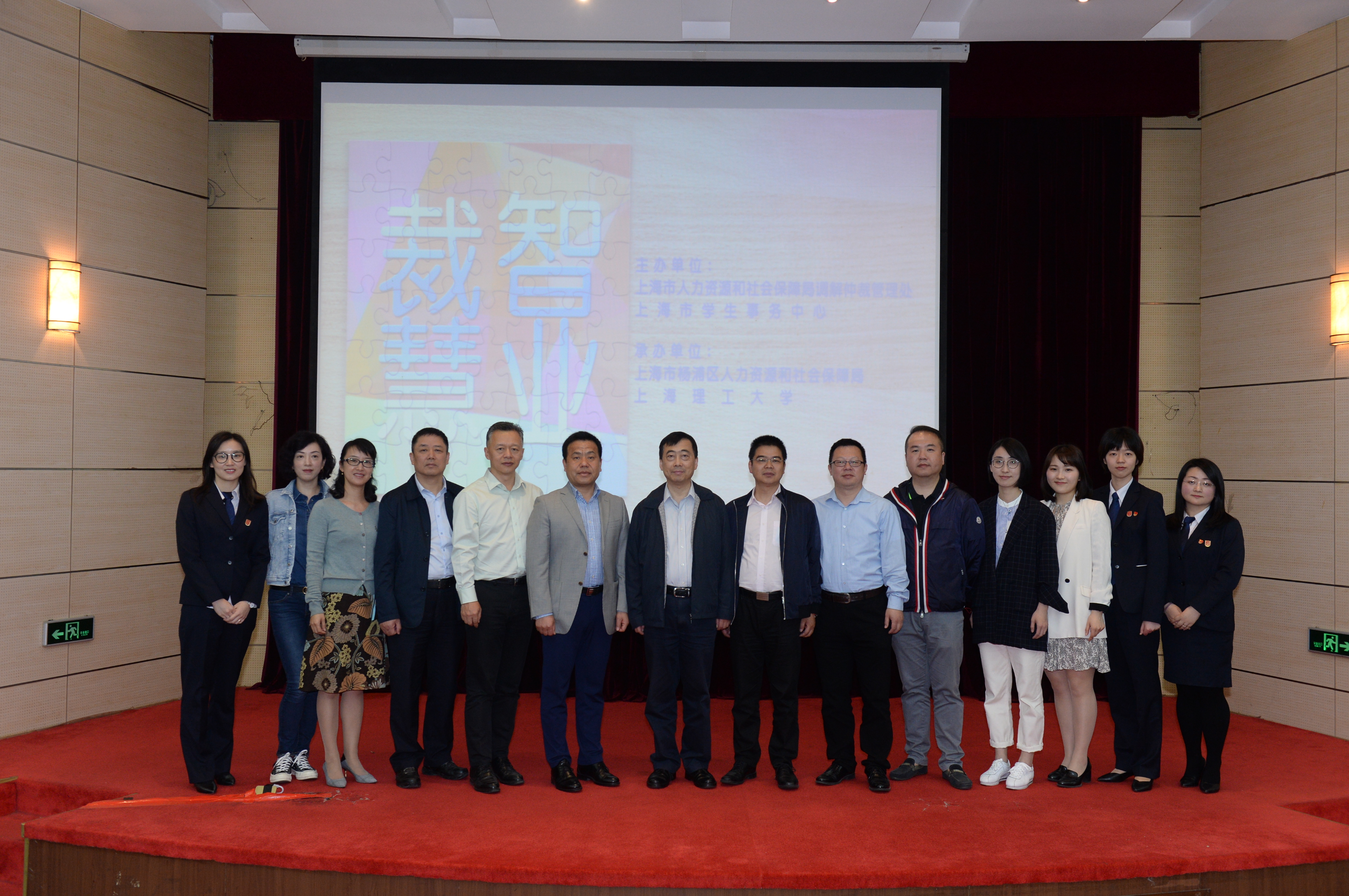 微信图片_20190516131045.jpg 微信图片_20190516131045.jpg