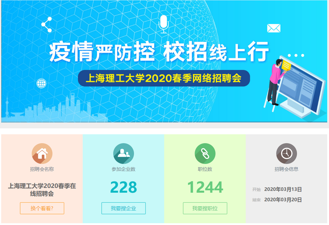 微信图片_20200403092152.png 微信图片_20200403092152.png