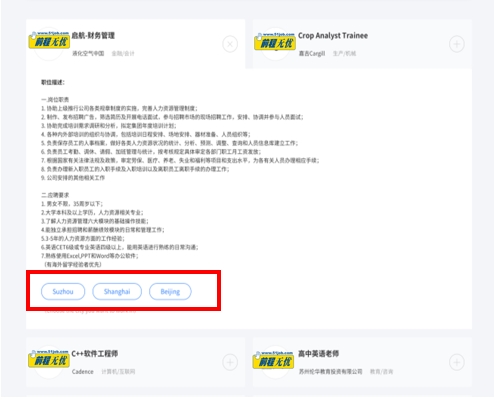 微信图3.jpg 微信图3.jpg