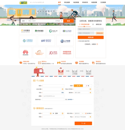 图4.jpg 图4.jpg