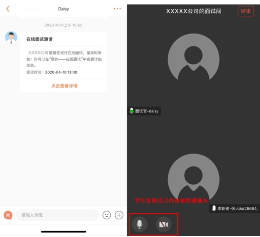 微信图5.jpg 微信图5.jpg