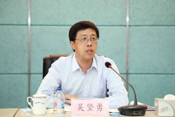 吴书记.jpg 吴书记.jpg